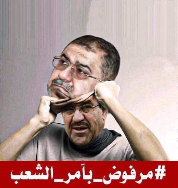 ali46379045's tweet photo. @azalalsayab https://t.co/3QnGnlQ6fp