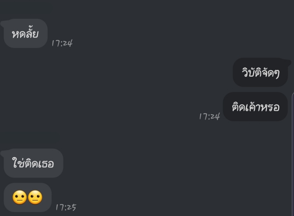kinggingerx's tweet photo. จะเเคปแค่นี้ ฟีลกุ้ด
#รีฟอลฟรี #รีฟรีฟอล #rtฟรีฟอล #rtฟอลฟรี https://t.co/PsLJ5HpWxq