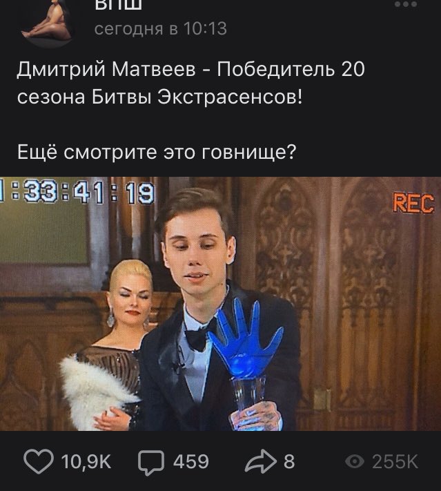 че? вы действительно считаете что он лучше остальных? я вообще в удивлении как он до финала дополз
ну да смазливое личико стоит победы