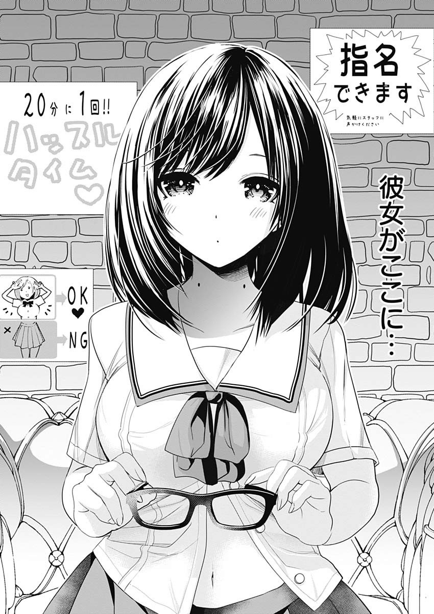 ゆうあき Yuuakiworks Twitter