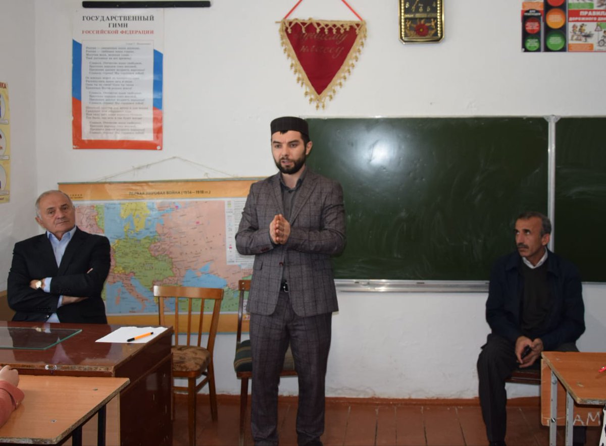 s_stalsk's tweet photo. Имам Сулейман-Стальского района Гасан Амаханов посетил село Ашага-Стал Казмаляр.
https://t.co/UQtzScgVvM https://t.co/ShbBgGDfAQ