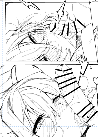 トーンと仕上げどう計算しても間に合いそうに無いので冬コミ当日は新刊無いです
作業自体は1月頭に通販で出せるようにこのまま続けながらコピ本でもシコシコ作ってます… 