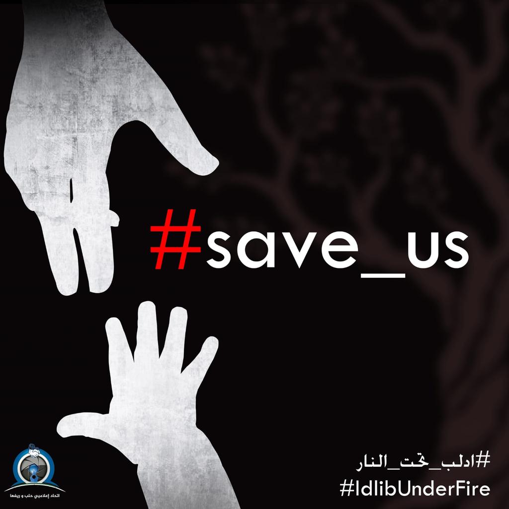 abdkorj's tweet photo. مرحباً كوكب الأرض .. نحن أطفال إدلب .. روسيا تقتلنا
Hello planet earth. . We are Idlib children. . Russia is killing us
#انقذونا
#إدلب_تحت_النار
#save_us
#IdlibUnderFire https://t.co/B0zT0HD9qH