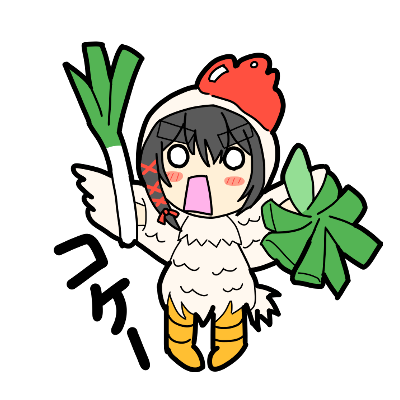 九條霞のtwitterイラスト検索結果 古い順 九條霞のtwitterイラスト検索結果 古い順