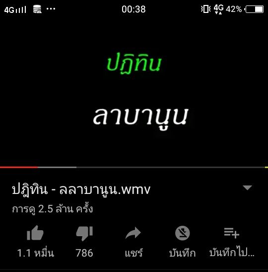 SODA💙 tweet media
