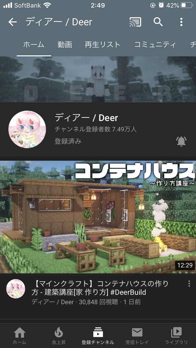 最高のマインクラフト 最新のhdマイクラ コンテナハウス 最高のマインクラフト 最新のhdマイクラ コンテナハウス