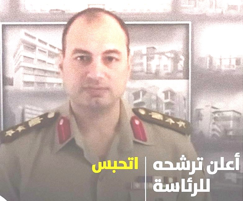 سامي عنان الإفراج مصر Baaz