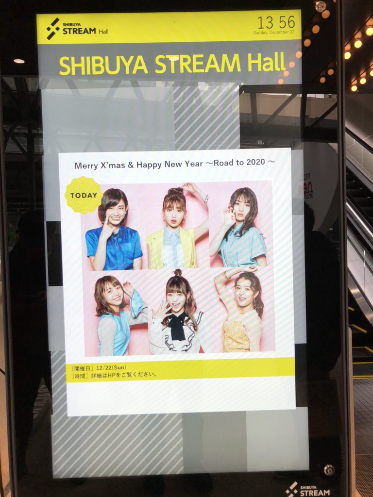 yuji817_h's tweet photo. 2019.12.22 渋谷ストリームホール
TPDの魅力はライブ・特典会でめっちゃ実感できます。すごいグループです。🤔
#FLASHTIME #TPD2019 https://t.co/owM6BRKz2q