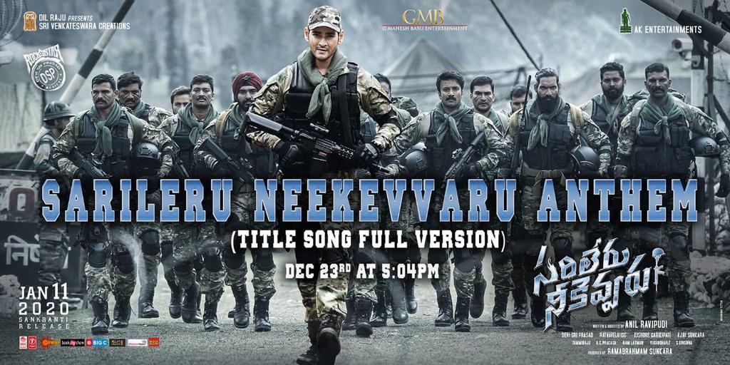 DhfmbA's tweet photo. #SarileruNeekevvaruAnthem
๐ฎ๐ณ๐ฎ๐ณ๐ฎ๐ณ๐ฎ๐ณ๐ฎ๐ณ๐ฎ๐ณ๐ฎ๐ณ๐ฎ๐ณ๐ฎ๐ณ
Thank you team #India(#INDvsWESTIND)
Thank you team #SarileruNekkevvaru โฅ๏ธโฅ๏ธโฅ๏ธ๐
@urstrulyMahesh @iamRashmika
@AnilRavipudi @AnilSunkara1 @SVC_official
@GMBents @ThisIsDSP @ramjowrites https://t.co/WEuYme5vvE