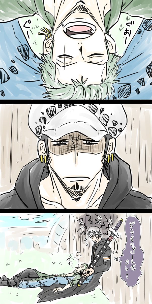 ローゾロのtwitterイラスト検索結果