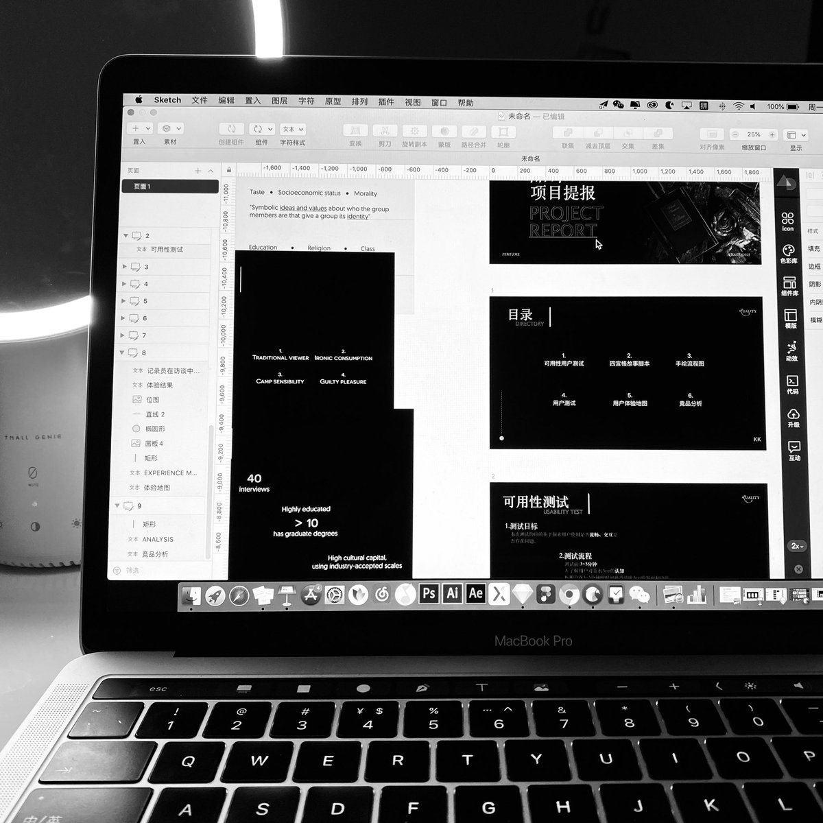 ysDkbofw3KD1hPB's tweet photo. 🌙 #uiux #ux #uxdesign #uidesigner #ui #Stevejobs#apple #apples #uiuc #uxinspiration#uiinspiration #uiinspirations #uiiiiii #uiistory#uiiiiiii
#icon #uidesigner #outline #uiux #behance#drribble #ui #uidesign #iconclub#iconography #icons #iconclub https://t.co/yfFPsPscsr