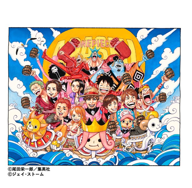 コミックナタリー One Piece と嵐がmvでコラボ 尾田栄一郎がメンバー描いたイラスト公開 コメントあり T Co V1kqshns2o 嵐 Onepiece T Co Vrcw3poffq Twitter