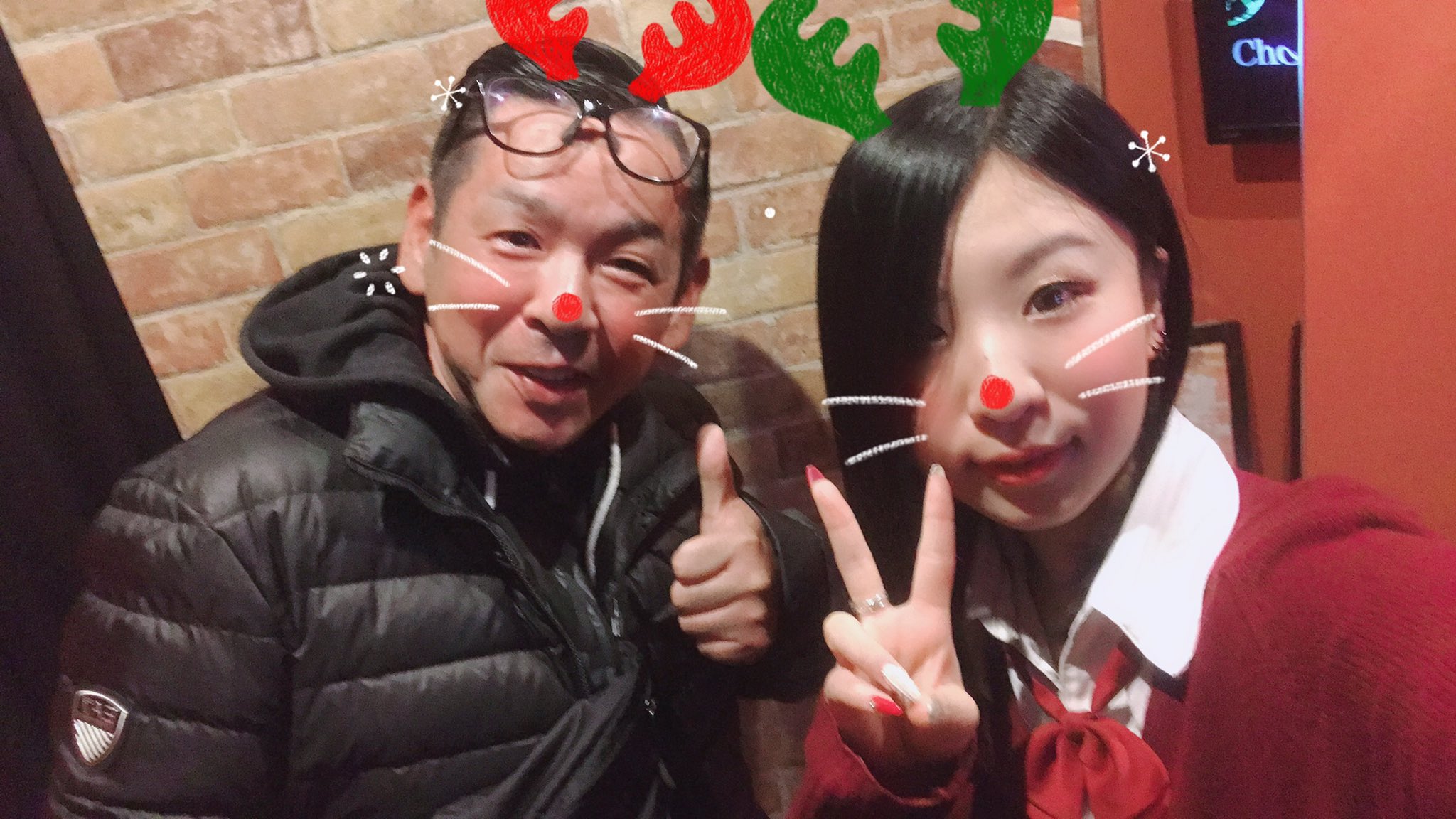 昭和のオッさんのこれは言わせてくれch 久しぶりにいっちゃんに会えた この子の顔見ると安心します とても居心地がいい子です 多摩センター ガールズバー くらすめいと 多摩ニュータウン T Co 0utgxjemyy Twitter