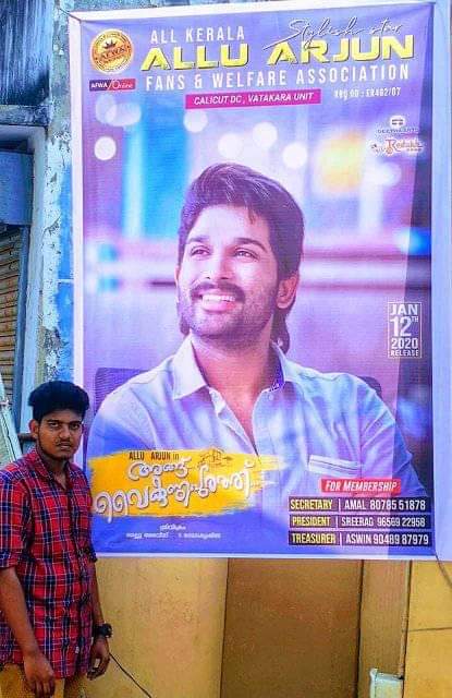 Sudhi_Manchira's tweet photo. Racing Many Flex &Wall Posters
In Kerala
Just 20 Days To Go
#AVPLFest
#AnguVaikundapurathu
Jan 12 Release https://t.co/6dA9G1HYXe