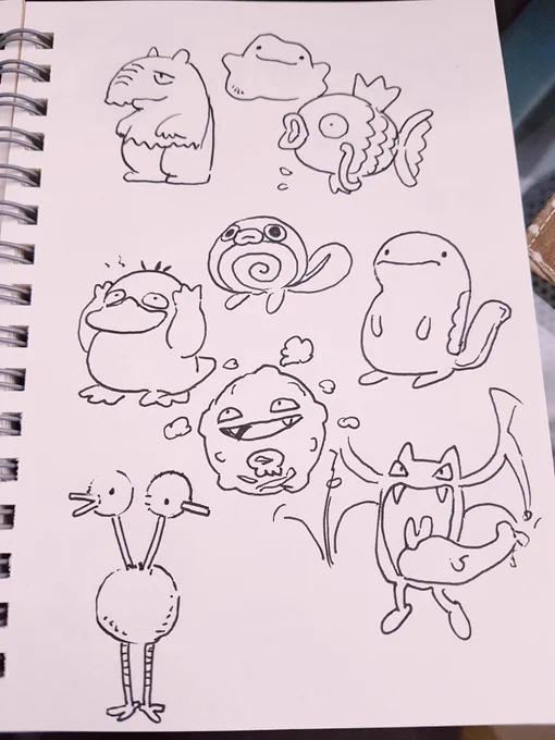 Playing drawing pokemon from memory and making @AlpacaCarlesi guess their names the other day ? 