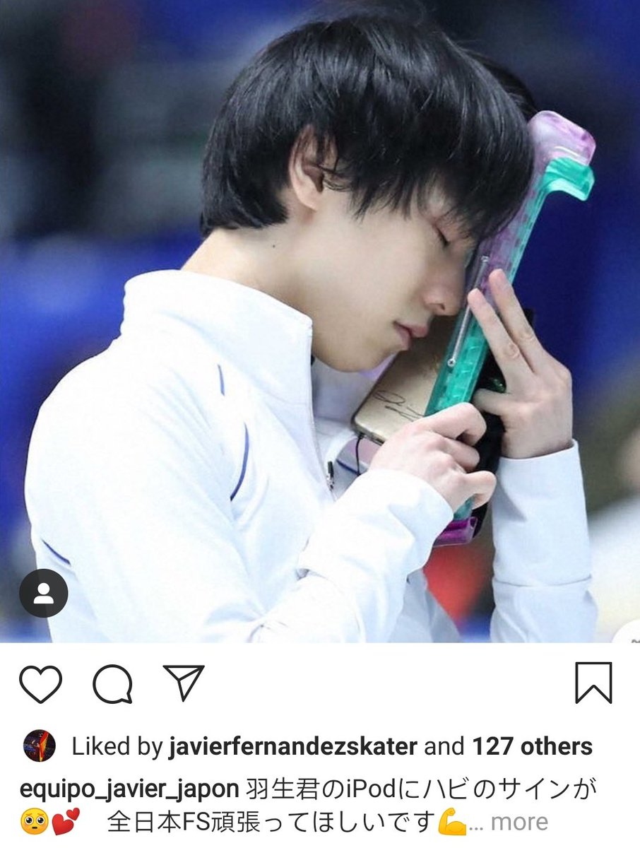 (22/12/2019) Japanese Nationals1) Yuzu was photographed with Javi's signature on his phone after practice, and Javi later liked posts about it on IG
