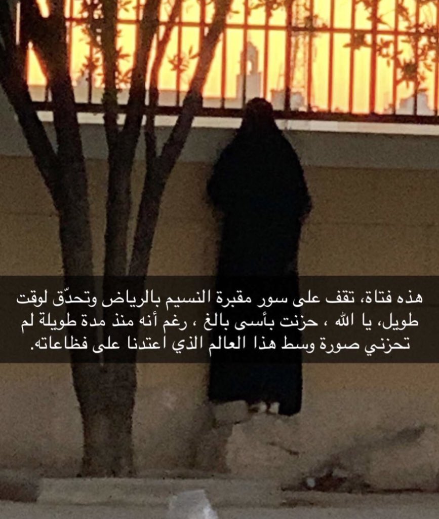 نواف الهويمل tweet media
