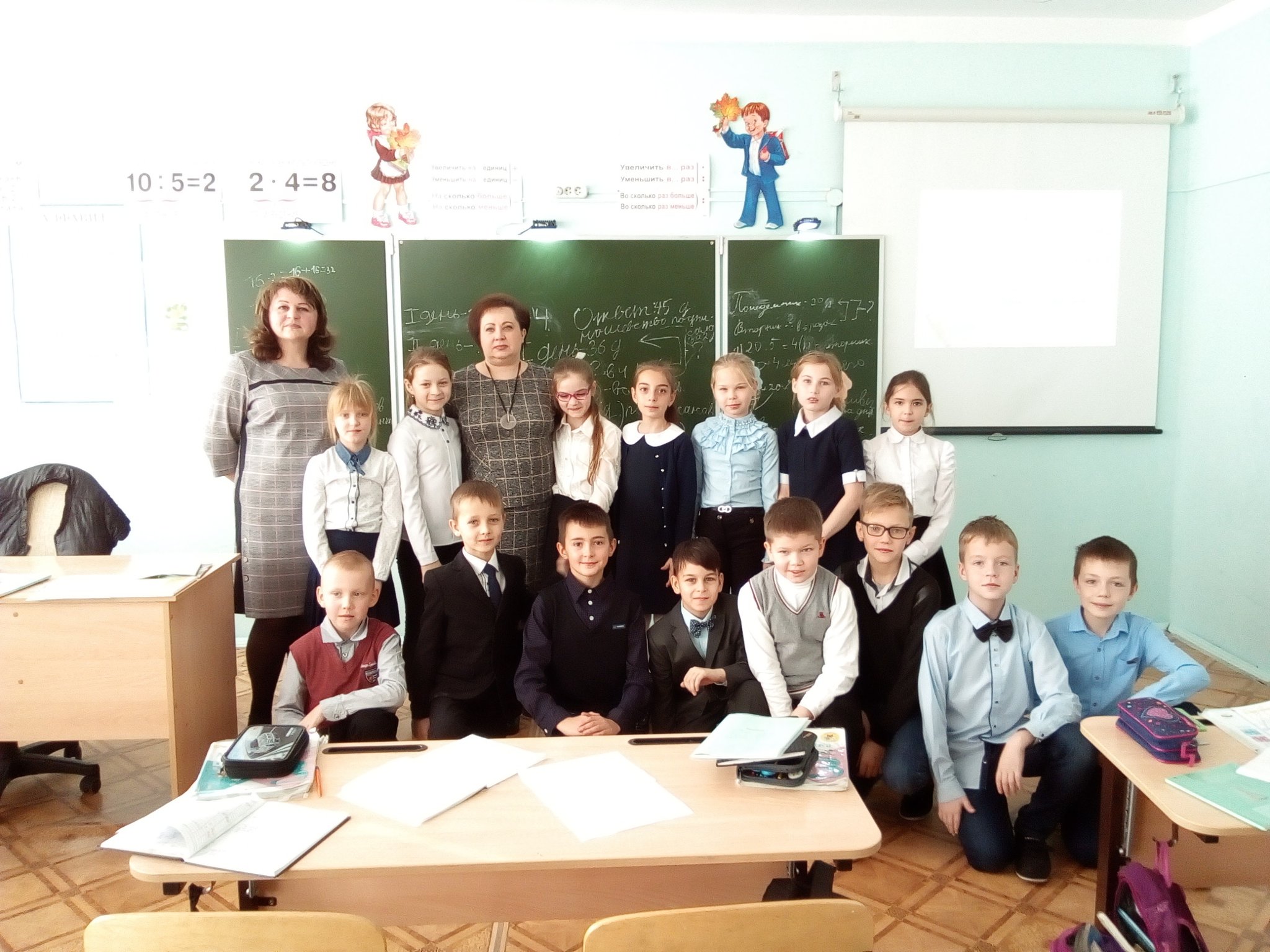 Учитель математики 3 класс