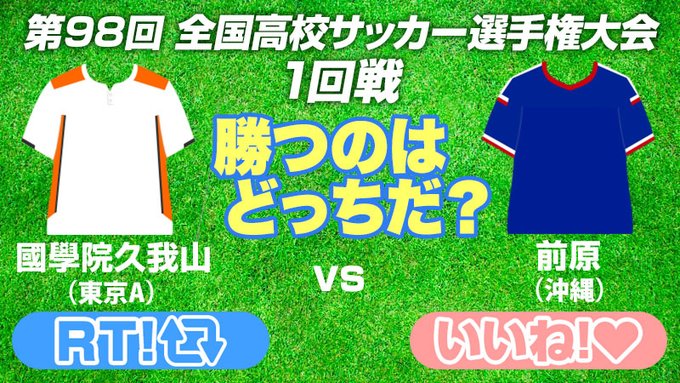 ヤンサカ Yansaka Jp Page 36 Twilog