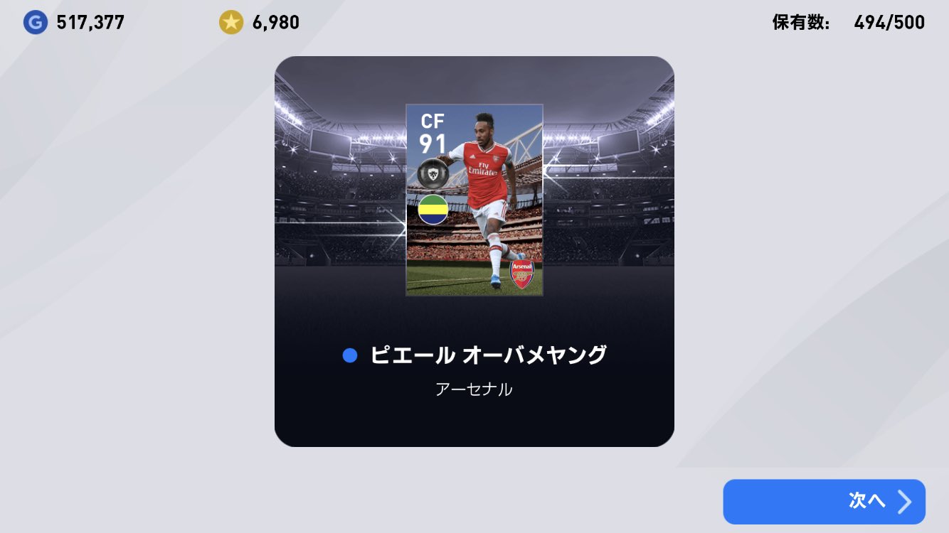 Fpカンテ Twitter Search Twitter