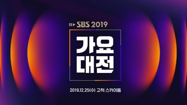 tickets_onsale's tweet photo. SELLING SBS GAYO DAEJEON TICKETS!
Please send a DM if you want to buy sbs tickets!📩

Tell me the number of tickets you want to buy Thank you!
#SBSGayoDaejun2019 #sbstickets #bts #btstickets #kpop https://t.co/PxsWWgWQQE