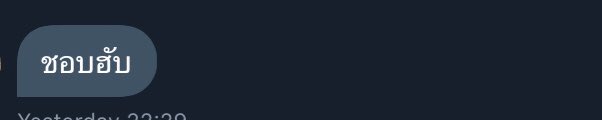 ป๋มจะมาขิงเจ้าหนู ft.ทยอยฟอลนะครับ tweet media
