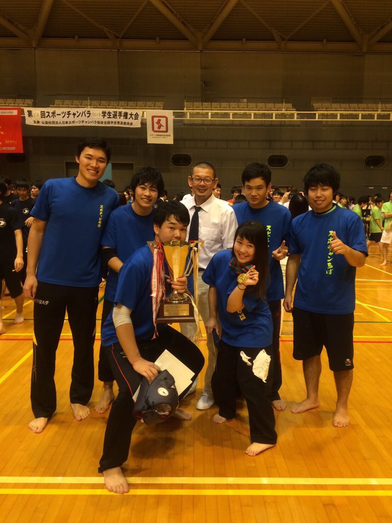 YuyaVolleyball's tweet photo. 全学お疲れ様でした！

書きたいことは沢山あるけど負け惜しみにしかならないからこれだけ残す！

ヒデ→俺→俺→ヒデ
の４年連続 童心塾がグラチャン！
４連覇！
個人で３連覇したかったけどこれも嬉しい！

童心塾最強！！！！！！
ヒデ グラチャンおめでとう！！！🎊 https://t.co/EUaCgsiRkP