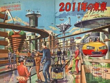 @mayan1969 @hangao310 外から失礼します。
８年前の東京の様子を置いておきますね。 
