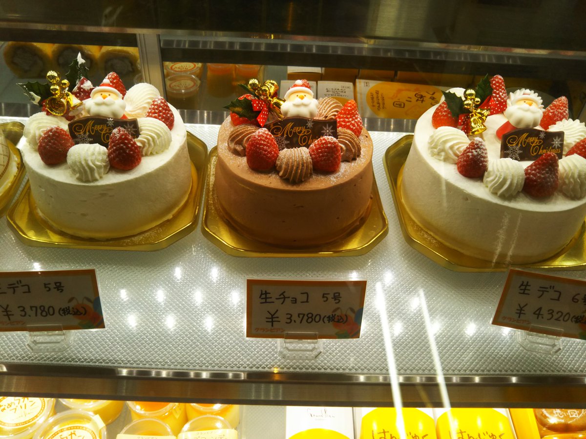 佐原ばやし本舗ほていや こんにちは ほていやです 本日よりクリスマスケーキ販売中 かわいい焼菓子ギフトと一緒にいかがですか ご来店お待ちしております
