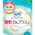 女の子って本当に楽しい キャンメイク東京 のキャッチコピーが変更されたの気づいてた Togetter 女の子って本当に楽しい キャンメイク東京 のキャッチコピーが変更されたの気づいてた Togetter
