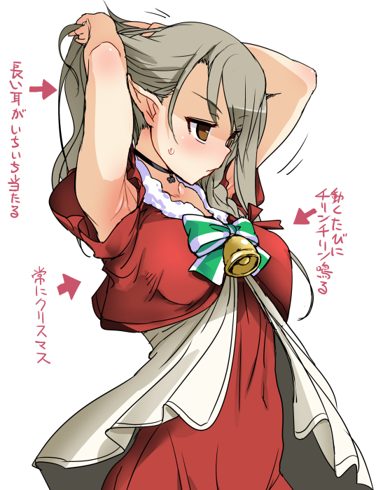 栞桜さん #さくらのしおり 