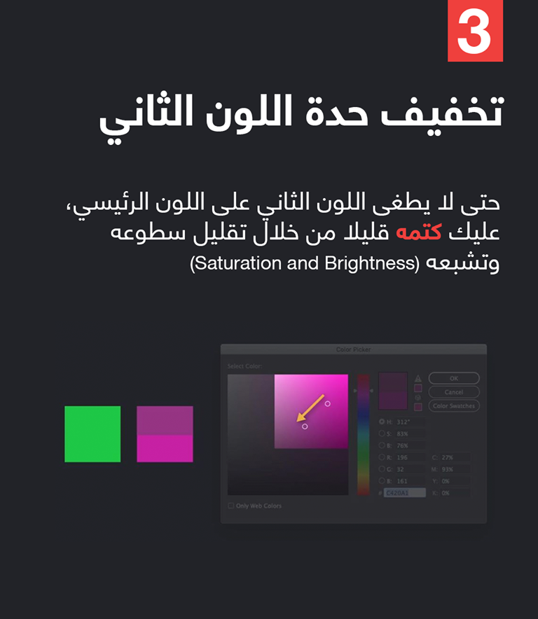 Ahmed Hijaziy tweet media