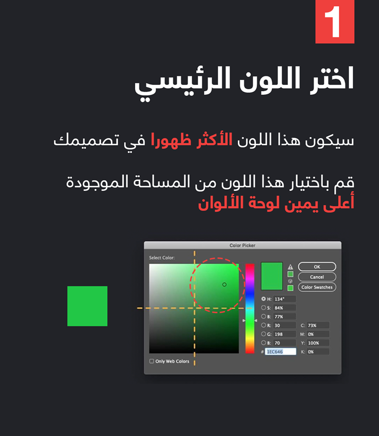 Ahmed Hijaziy tweet media