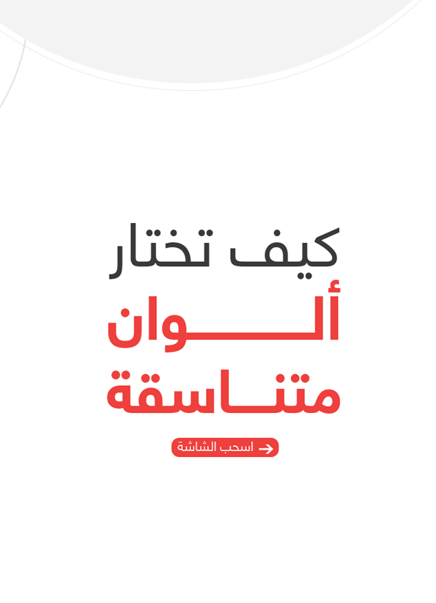 Ahmed Hijaziy tweet media