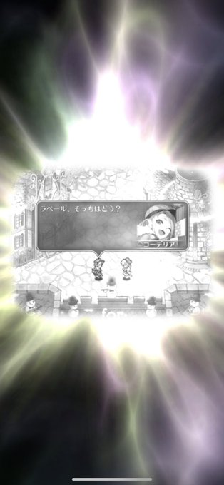 僥倖のtwitterイラスト検索結果 古い順