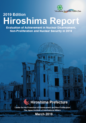 PHiroshimapref's tweet photo. " #Throwback to April 2019 : #HiroshimaReport 2019"
Hiroshima Report 2019 which studies, analyzes and evaluates 36 countries’ performance on nuclear disarmament, non-proliferation, and nuclear security in 2018 was released.
#hiroshima #nonuclearweapon 
https://t.co/7Qb4ZR4CrV https://t.co/8ozoQYxpMW