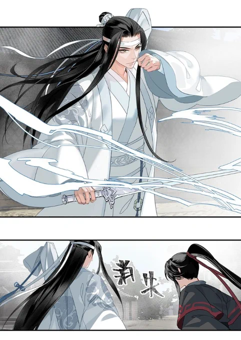 WANGXIAN STANDING TOGETHER HEHEH. CHIBI WWX PRAISES CHIBI LWJ FOR GETTING GOOD BRO'S ARM AND BLUSHES///
https://t.co/qhs6nBovu8 