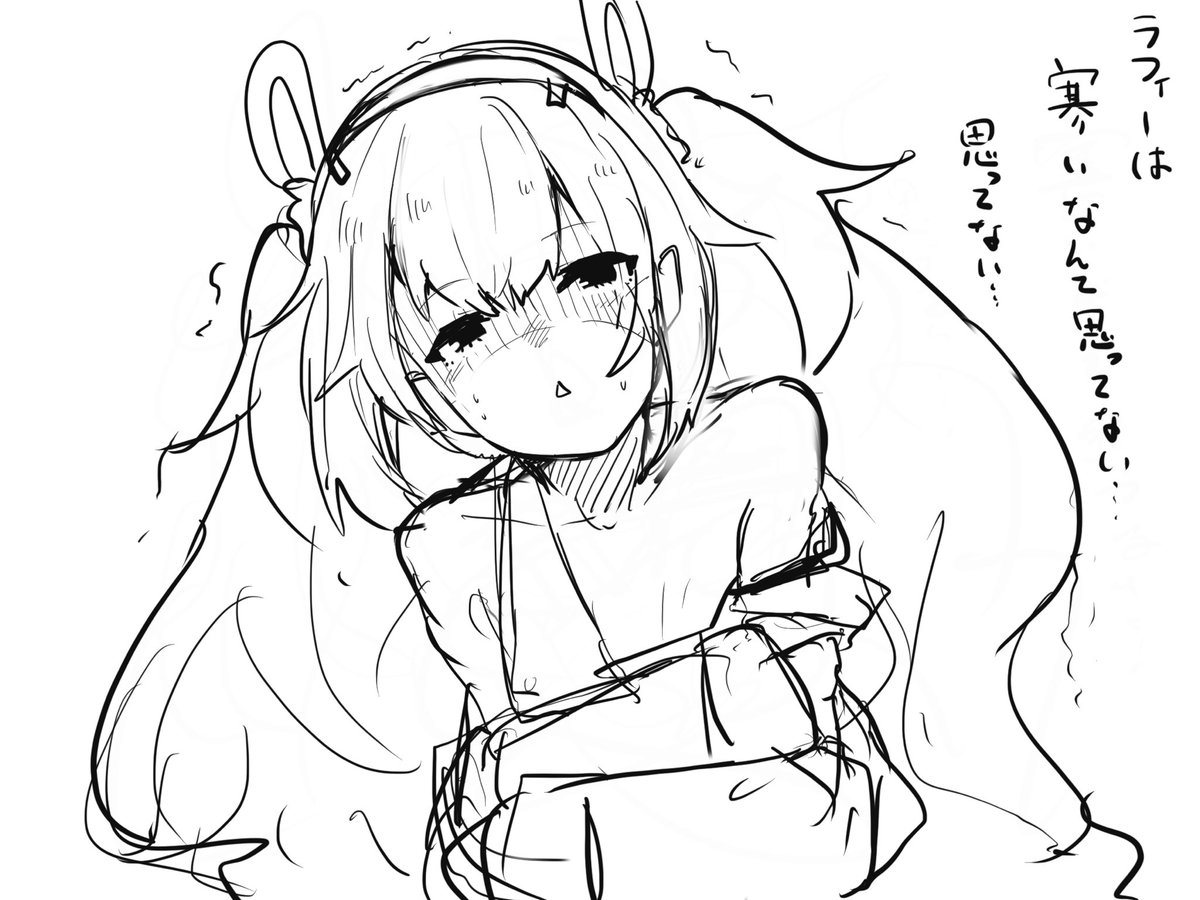 平日おはようイラストチャレンジ117回目
さむい 