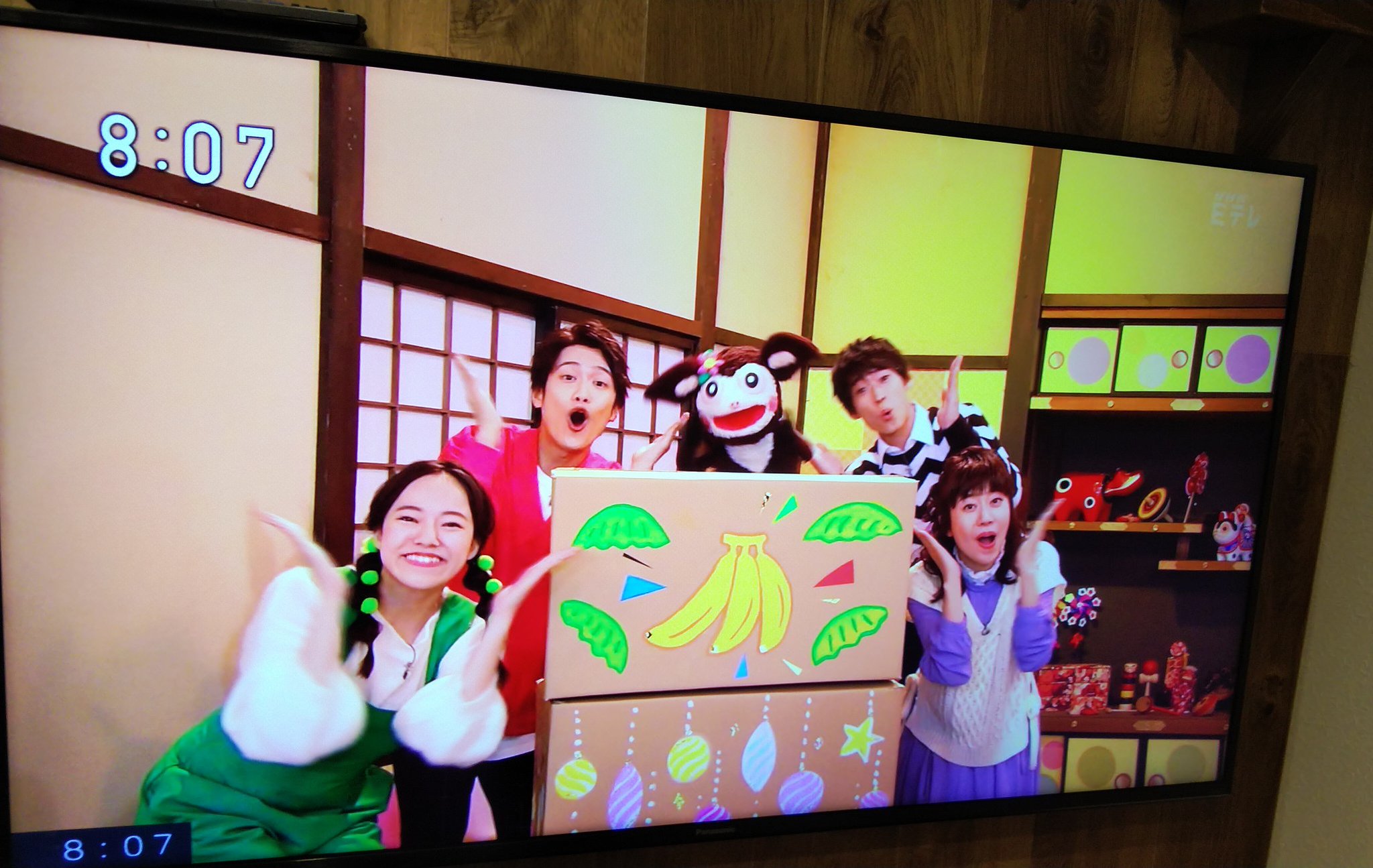 つるとんたん ゆういちろうお兄さんはデコ出し推奨派 おかいつ 冬特集