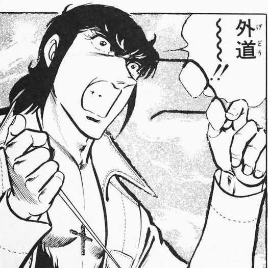 @sylvanianwriter 人　間　も　所　詮　は　獣 