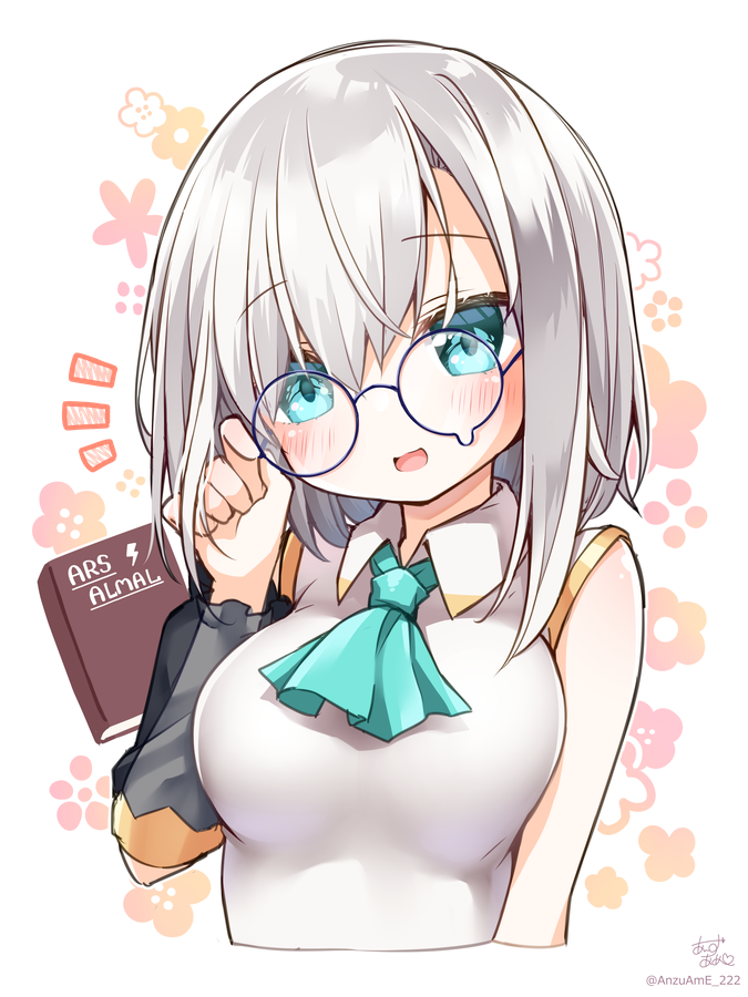 これこれこれこれ！！このめがね！！！！！かわいい！！