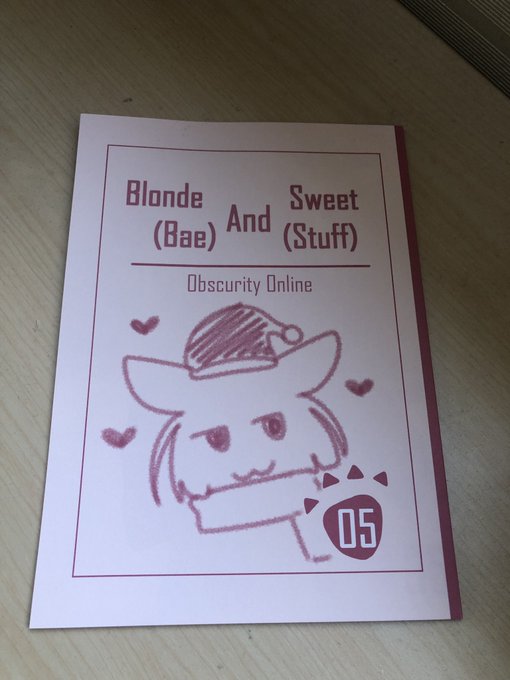 見本誌届いた……🙏 