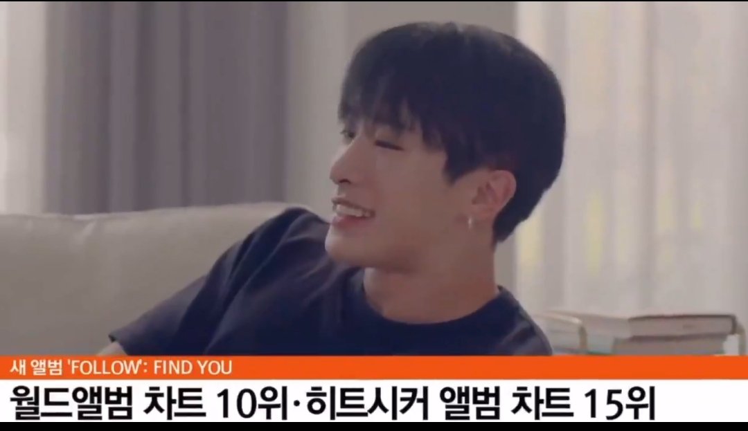 1nteinstrgshity's tweet photo. S*BS morning wide news &amp; their legend behavior. Every time there's a solo shot of him. A solo part that needs to be edited in, someone is well aware while doing this ... 

#ProtestForWonho
#7명일때가_가장_빛나 https://t.co/ra7AQgiLTv