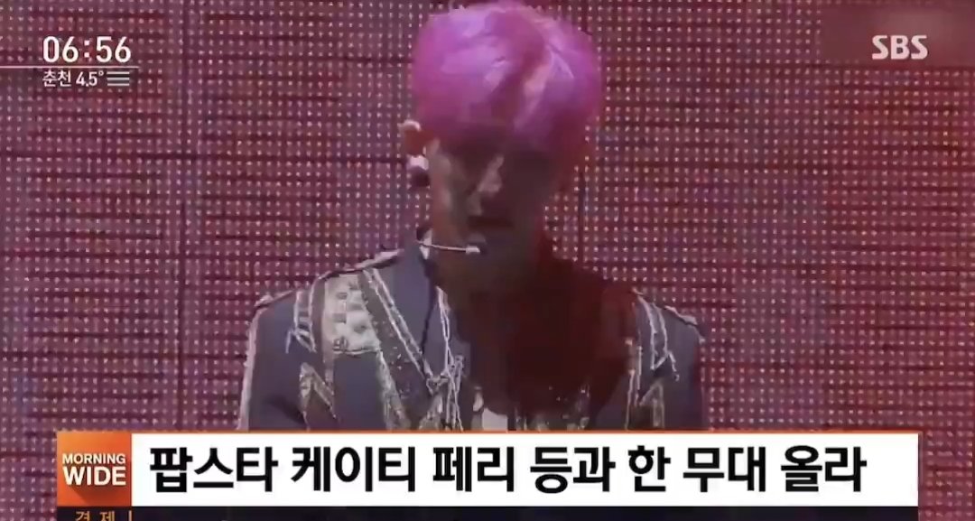 1nteinstrgshity's tweet photo. S*BS morning wide news &amp; their legend behavior. Every time there's a solo shot of him. A solo part that needs to be edited in, someone is well aware while doing this ... 

#ProtestForWonho
#7명일때가_가장_빛나 https://t.co/ra7AQgiLTv