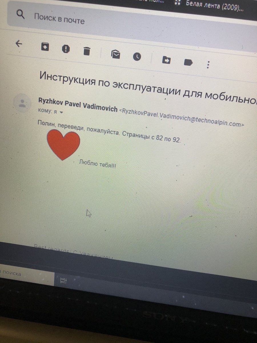 Diogenova's tweet photo. Вообще-то я не работаю бесплатно !!!!! https://t.co/k4rWlSg2tQ
