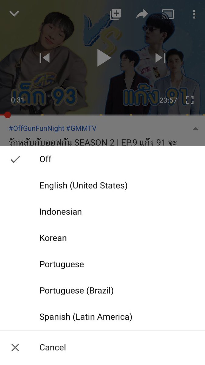 OffgunVariety's tweet photo. #OffGunFunNightSS2EP9
💚 Update ยอดวิว 💚
23.12.2019 06:45
( 28 วัน 10 ชั่วโมง 45 นาที )
🌪YT : https://t.co/eMo7PRqu3w
🔺600,276 views
🔺24K like
🔺6 subtitle
🌪LINETV : https://t.co/XD3PeymT93
🔺129,568 views
🔺714 like
#OffGunFunNight https://t.co/ZgPv7oEByx