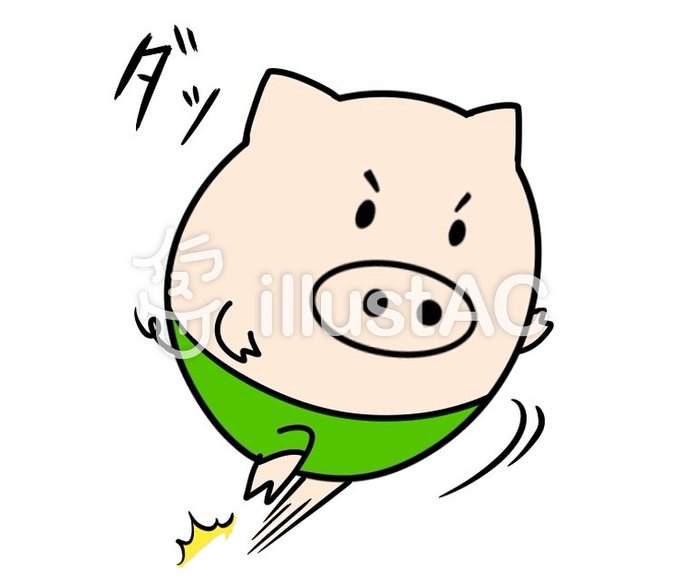 イラストacのtwitterイラスト検索結果 イラストacのtwitterイラスト検索結果