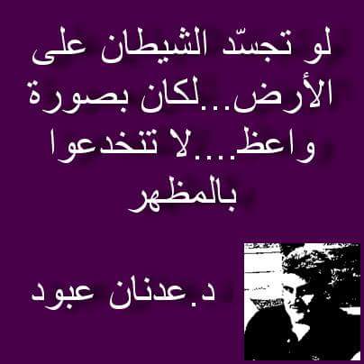 ADaihoom's tweet image. 