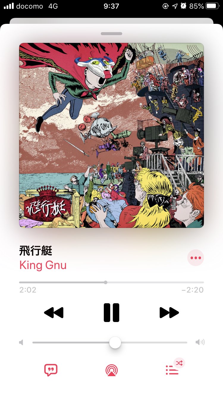 かずぷれ 14 Official髭男dism 最後の恋煩い 今年の個人的マイベストアルバム Traveler 収録の一曲 ヒゲダンってなんでこんなにかっこいい曲をバンバン作るんでしょうか ブラスサウンドが入ることによって完全に80 Sのr Amp B感が出ているところが