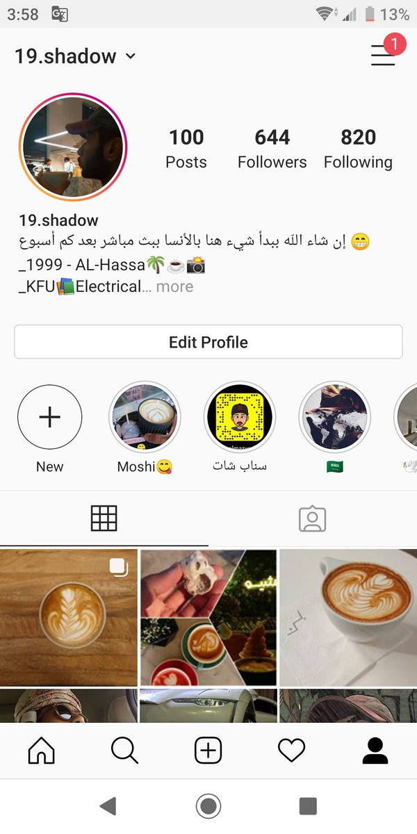 Luther19_'s tweet photo. @H_Q27 ممكن تنشر حسابي باليز 🧡 https://t.co/f52jb64bTi